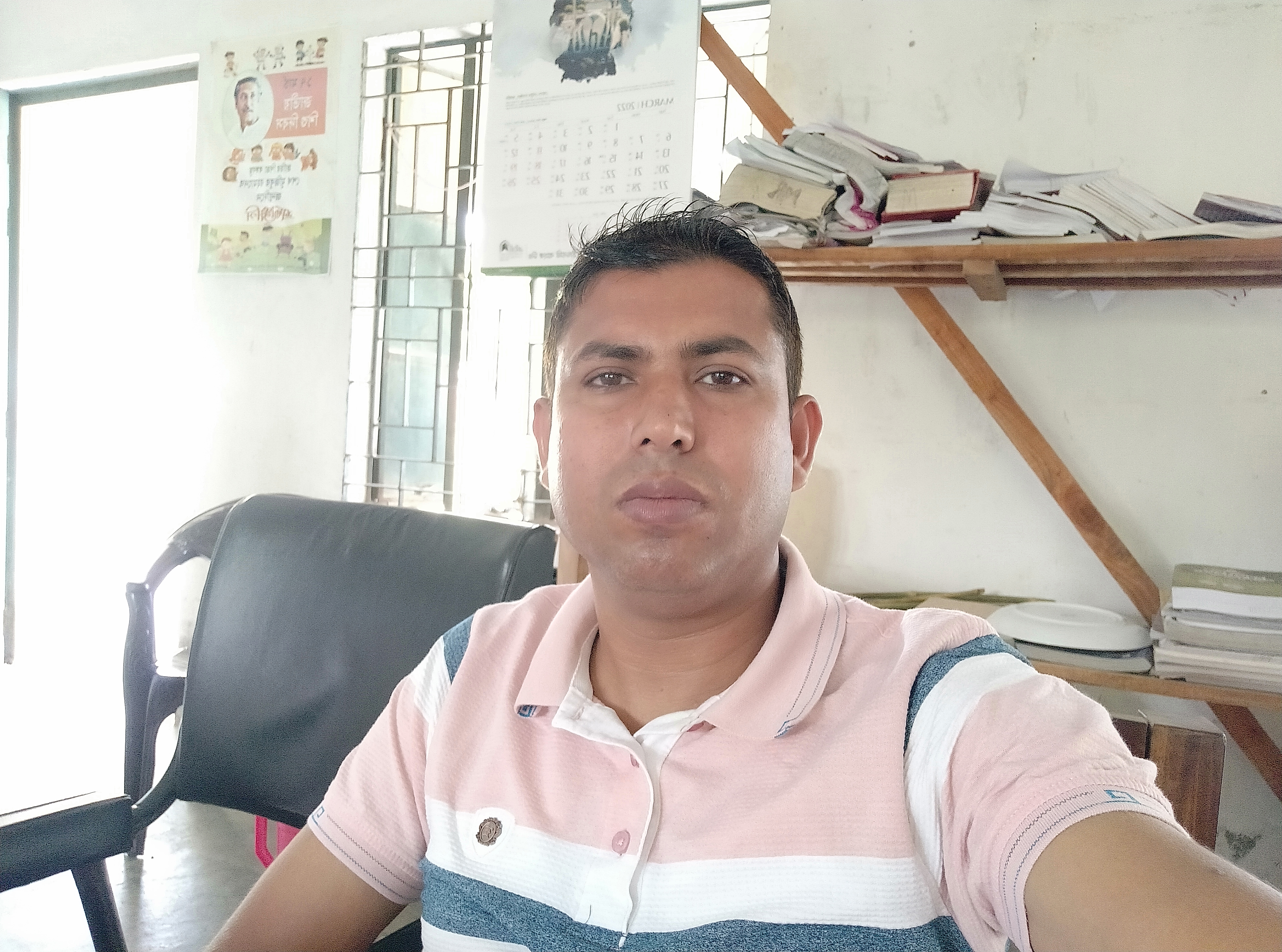 শিক্ষকের ছবি